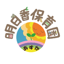会社のロゴマーク