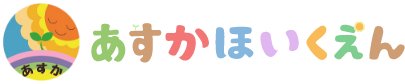 会社のロゴマーク
